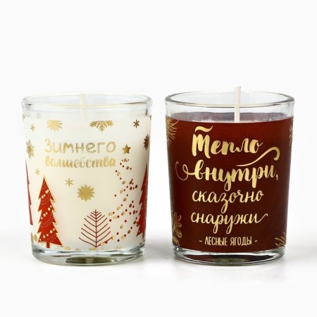 Set of candles "Winter Magic", the aromas of vanilla and berries 5x6x5 cm-8