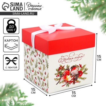 Folding box "Bullfires", 15 x 15 x 15 cm, new year