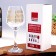 A glass for the wine “My wine is my rules”, 350 ml, type of drawing: VD