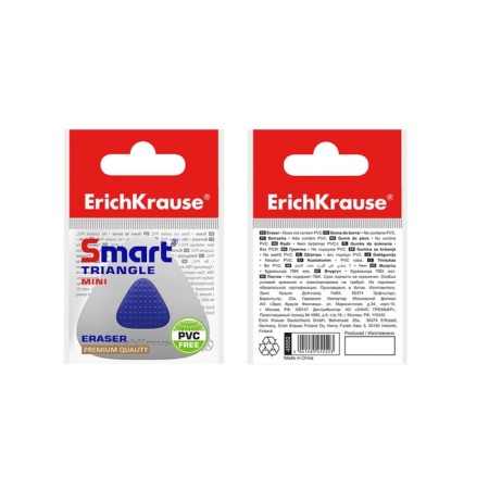 Erashkrause Smart mini centering, triangular, medium stiffness, hypoallergenic-2
