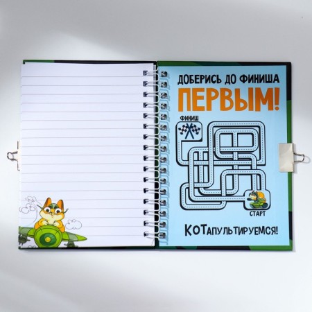 Set "The most bold!", Notepad a6 50 l, write a pen with light-5
