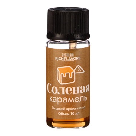 Food flavor Richflavors, Salt Caramel, 10 ml-1