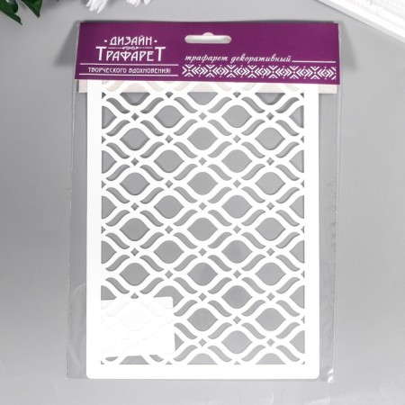 Plastic stencil "Wallpaper" 24x16 cm-3