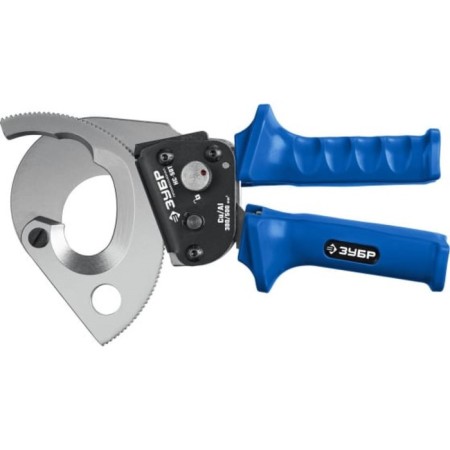 Sector scissors Zubrov NS-50T 23351-50, Professional