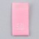 Textile strip "50", 4.6 x 1.1 cm, pink color