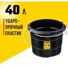 Ведро строительное STAYER STRONG 06085-40_z01, пластиковое, 40 л