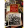My life has become fantastic. Diaries. 1901-1929. Book 1. Chukovsky K.