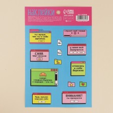 Paper stickers 