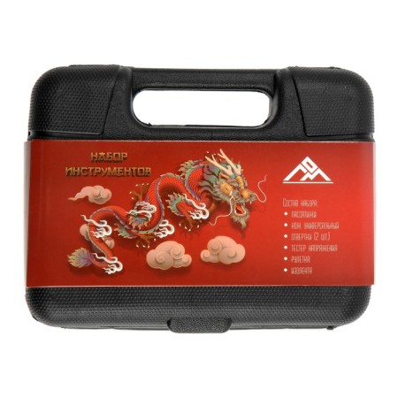 A set of tools in the Case Lom New Year, in gift packaging, 7 items-5