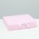 The box is folding, pink, 25 x 20 x 5 cm