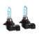 Car lamp Clearlight Whitelight, HB3, 12 V, 60 W, set 2 pcs