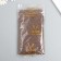 Glass 12/0 "Gorky Chocolate" smooth No. 699 450 gr