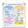 Panties-scammers for children Merries, size m-6-10 kg, 74 pcs.