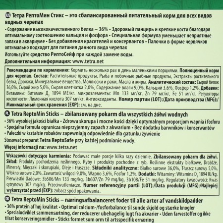 Tetra Reptomin feed for reptiles, granules, 10 l. 2.8 kg-2