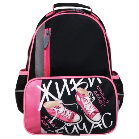 School backpack, 37 x 26 x 13 cm, ergonomic back, calligrata orth "sneakers"-6