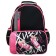 School backpack, 37 x 26 x 13 cm, ergonomic back, calligrata orth "sneakers"