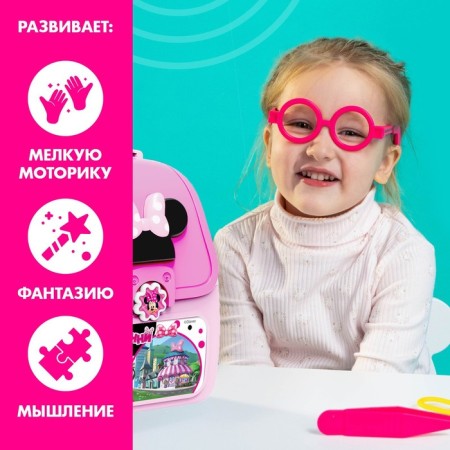 Set of Dr. Game, Minnie Mouse, in a backpack-4