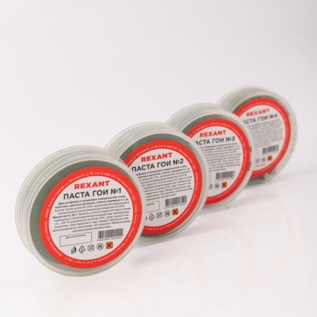Set of polishing pastes Rexant-1