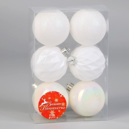 Set of balls plastic D-6 cm, 6 pcs "Perl" Franch, white-1