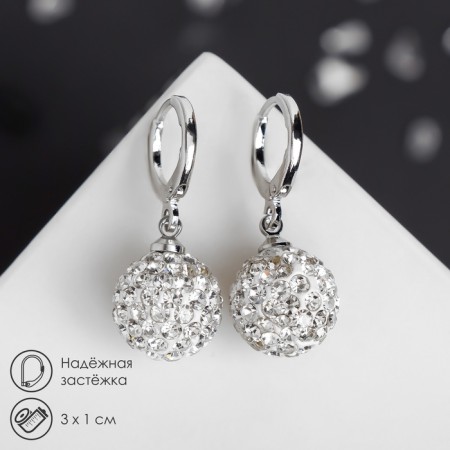 Earrings with “Shambhala” rhinestones, white color in silver