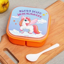 Lunch-Box “I wish you all tasty, 14.5 x 6 cm