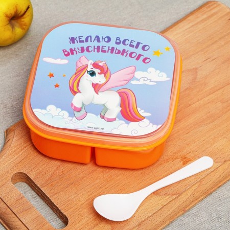 Lunch-Box “I wish you all tasty, 14.5 x 6 cm