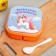 Lunch-Box “I wish you all tasty, 14.5 x 6 cm