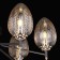 Lamp "Claire", size 68x62x68 cm, E27