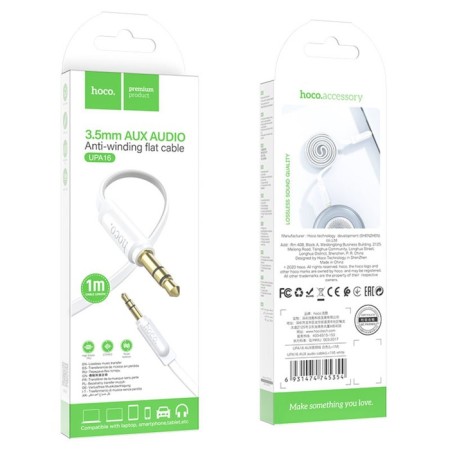 Hoco UPA16, Jack 3.5 mm (M) - Jack 3.5 mm (M), 1 m, tp, white-4