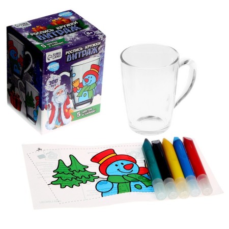 New Year's set for creativity. A mug for coloring with stained glass paints “New Year! Snowman "-1
