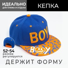 Кепка детская MINAKU "BOY" цвет синий/оранжевый, р-р 52-54