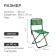 Folding chair, 38.5x37x65 cm, tropical leaves