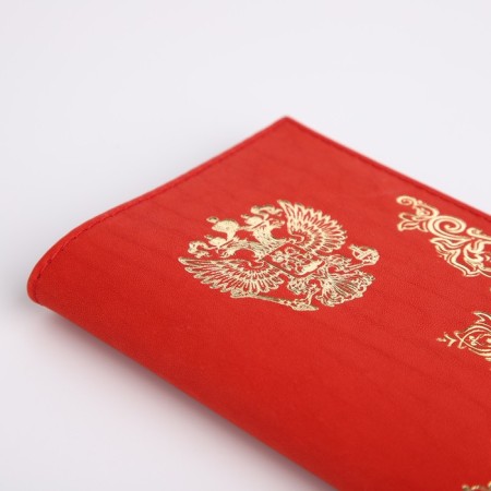 Cover for passport, red color-3