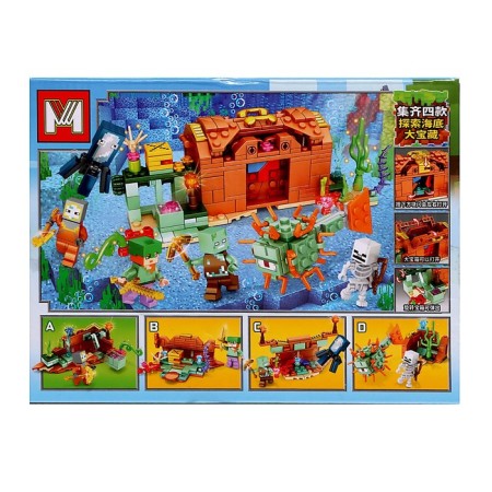 Designer my world, 76 details-1