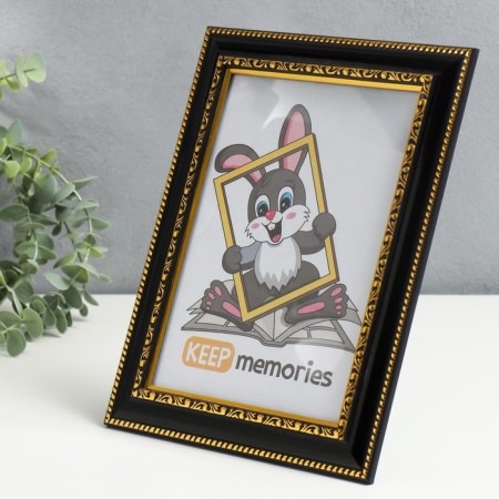Photo frame plastic 15x21 cm Interior Office 789 Black (25/1000)-2