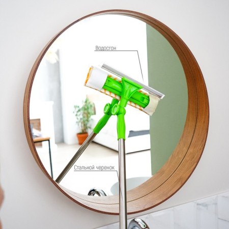 Okloma with a telescopic steel handle and a share of the share, 25 × 64 (93) cm, microfiber-1