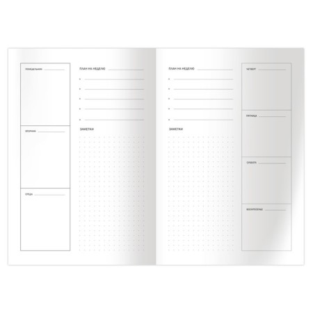 Notebook A5 64 sheets at the Tarot point, solid cover, matte lamination, 80g/m2-1