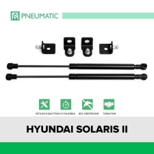Gas strokes of the hood Pneumatic, Hyundai Solaris II 2017-2020 2020-V., 2 pcs., Ku-n-SL02-00
