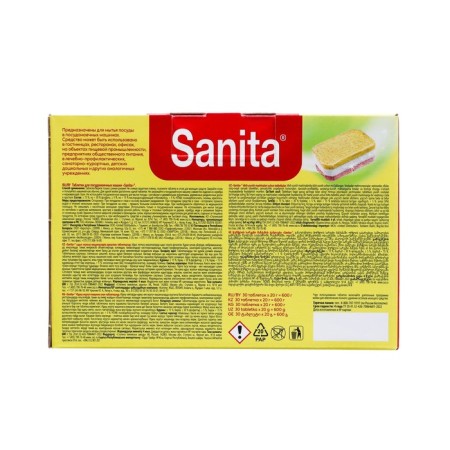 Sanita tablets for dishwashers, 30 pieces-2