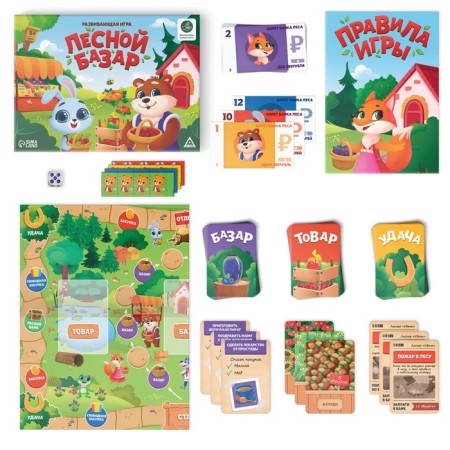 Board game "Forest Bazaar", 60 bills, 38 cards, field, cube, 4 chips, 5+-1