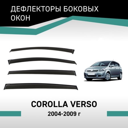 Defly window deflectors for Toyota Corolla Verso, 2004-2009
