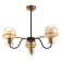 Causte "Kagan" 3HE27 40W black 68x68x46.5 cm Bayerlux