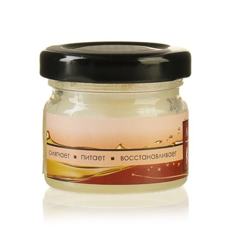 Cocoa oil unrefined, 30 ml, Bizoryuk-4