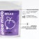 Bath salt, recovery, 150 g, Frut-Jusa aroma, Pico Mico