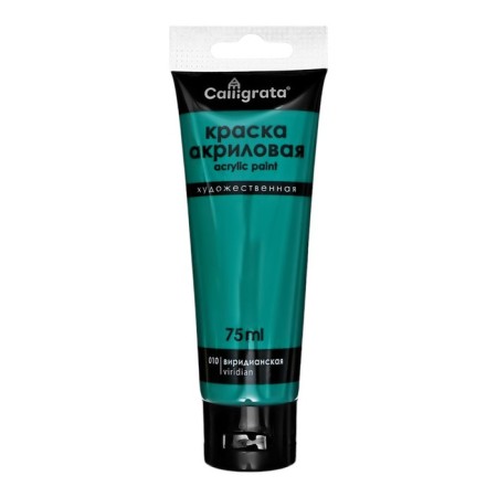 Acrylic paints 12 colors in a tube 75 ml, matte, calligrata, sea colors-4