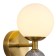 Wall lamp Sangamarmer 120 mm, 155 mm, G9 28W