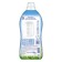 VERNEL Lowel Condition "Fresh Summer Morning", 1.82 liters