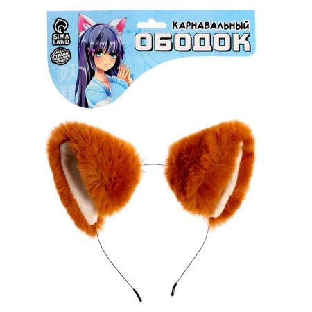 Carnival rim "meow" anime, red color-2