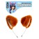 Carnival rim "meow" anime, red color