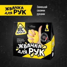 Scientific and cognitive set 
